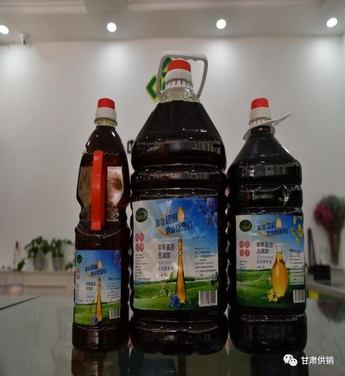 渭源縣社供銷農特館拓寬散裝食品購銷新路徑，助力鄉村振興