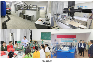 能源與機(jī)電工程學(xué)院2021年招生簡(jiǎn)章——專(zhuān)業(yè)設(shè)計(jì)服務(wù)介紹