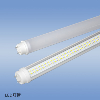 【維多利LED照明工廠/日光燈生產商【LED燈管】18w燈管】價格,廠家,圖片,LED日光燈,深圳市維多利照明-